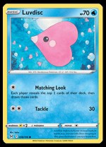 038/196 Luvdisc