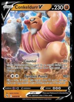 040/078 Conkeldurr V