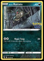 041/078 Alolan Rattata