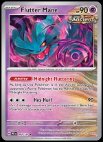 043/131 Flutter Mane