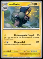 046/159 Alolan Golem