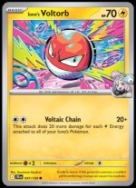 047/159 Iono's Voltorb