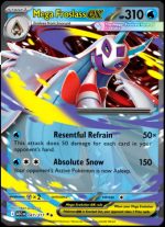 047/217 Mega Froslass ex