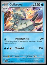 049/182 Golisopod