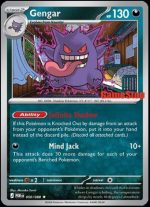 050/088 Gengar