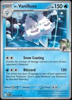 051/217 N's Vanilluxe