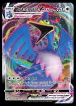 055/072 Cramorant VMAX