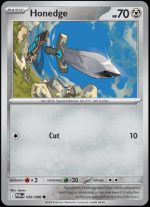 056/088 Honedge