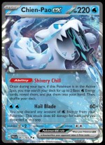 061/193 Chien-Pao ex