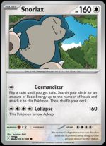 ME Perfect Order<br>063/088