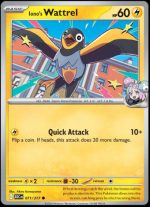 071/217 Iono's Wattrel