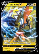 072/202 Tapu Koko V