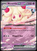 075/159 Alcremie ex