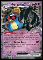076/182 Cofagrigus ex