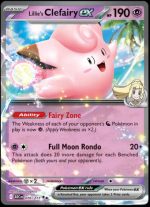 076/217 Lillie's Clefairy ex