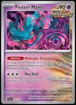 078/162 Flutter Mane