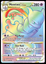079/078 Mewtwo VSTAR