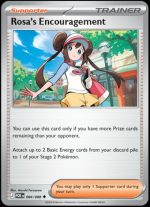 084/088 Rosa's Encouragement