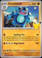 084/128 Seismitoad