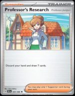 085/086 Professor's Research Juniper