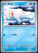 086/165 Seel