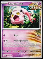 086/182 Scream Tail
