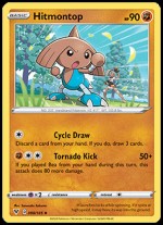 088/185 Hitmontop
