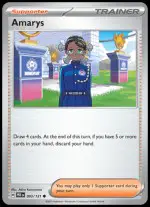 093/131 Amarys