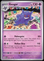 094/165 Gengar