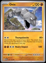 095/165 Onix