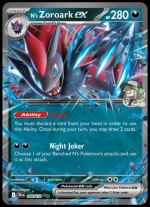 098/159 N's Zoroark ex