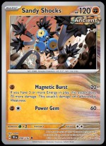 098/162 Sandy Shocks