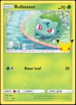 McDonald's 2021 - 1/25