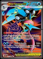 100/086 Mega Greninja ex