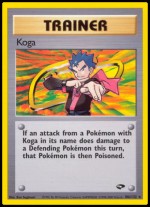 106/132 Koga