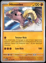106/165 Hitmonlee