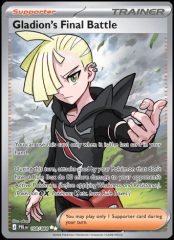 108/084 Gladion's Final Battle