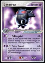 FireRed LeafGreen 108/112