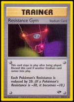 109/132 Resistance Gym