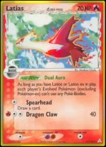 11/110 Latias