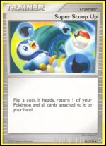 115/130 Super Scoop Up