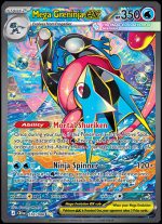 116/086 Mega Greninja ex