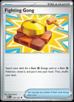 116/132 Fighting Gong