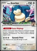 SV Journey Together<br>117/159 (stamped)