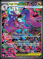 118/086 Mega Dragalge ex