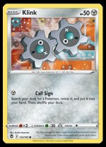 123/195 Klink