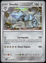125/182 Steelix