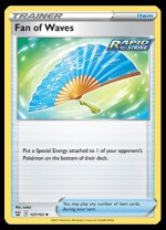 127/163 Fan of Waves