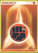 128/130 Fighting Energy