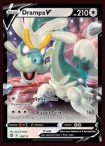 128/172 Drampa